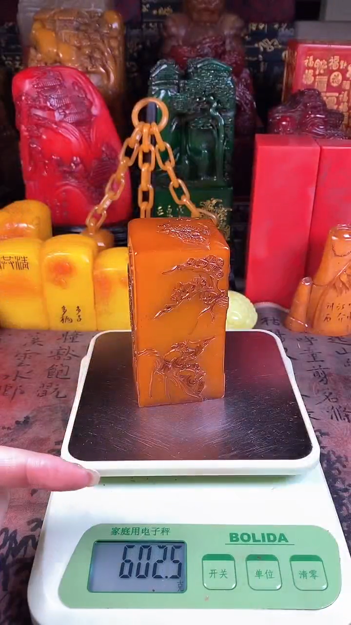 【闪购商品】寿山石印石86寿山石
