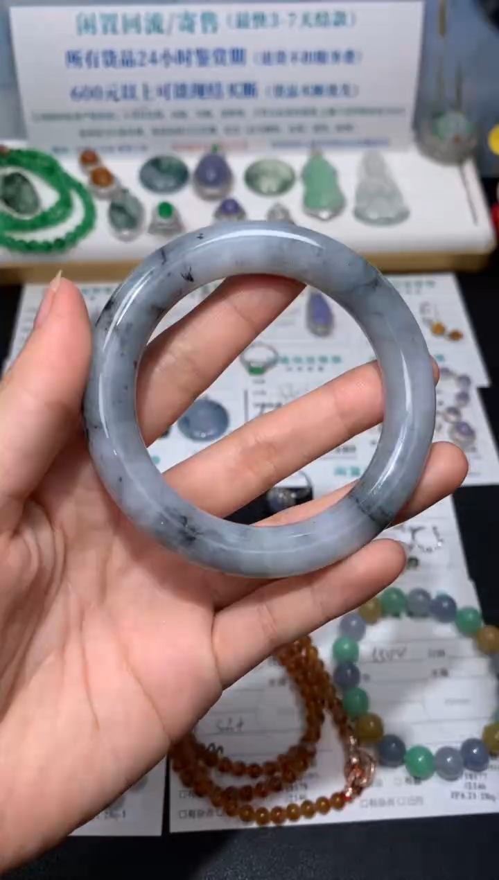 定制翡翠未镶嵌模式推广期24小时鉴赏期