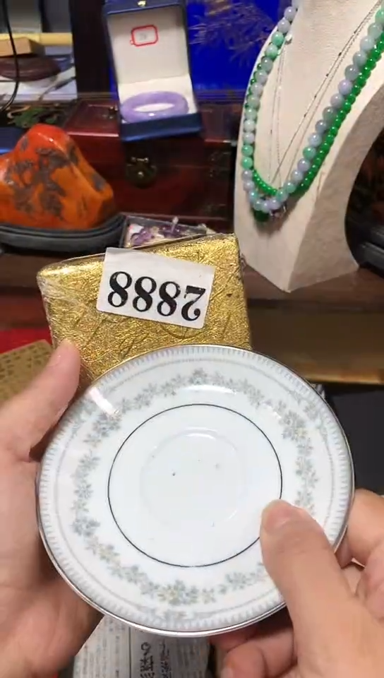 瓷器默认链接一物一拍