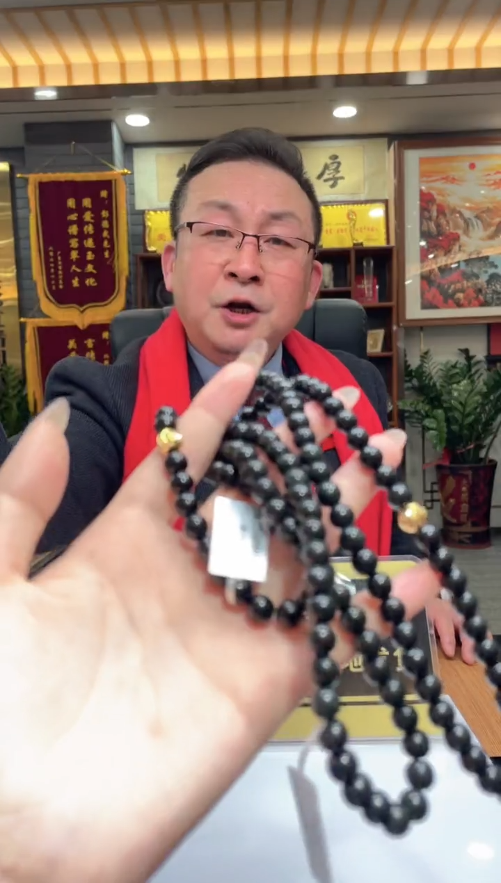 【闪购商品】翡翠手串未镶嵌天然A货翡翠