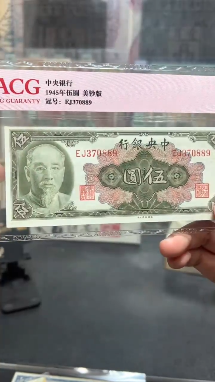 纸小马直播间包邮福利！！！