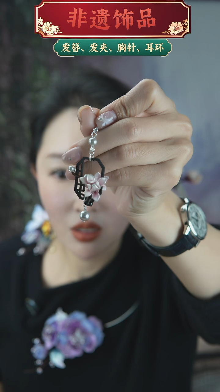 非金属木质玉兰耳环一对