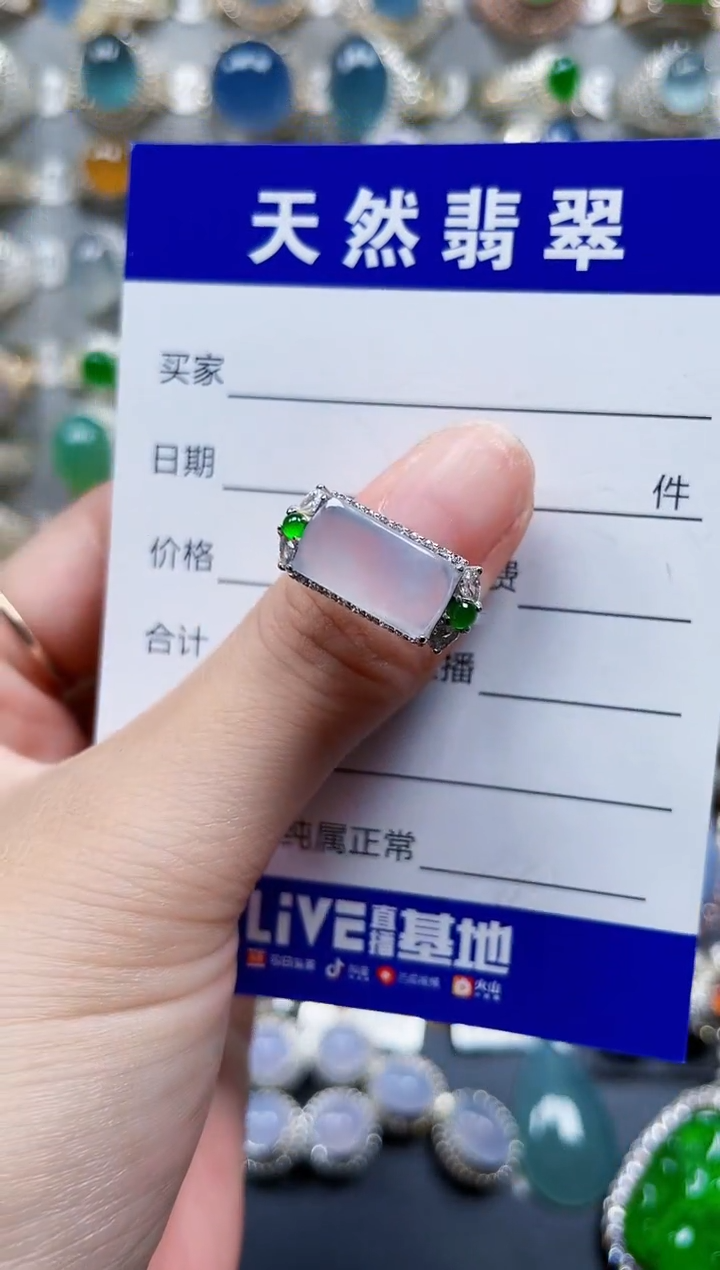 银S925镶嵌戒指翡翠226