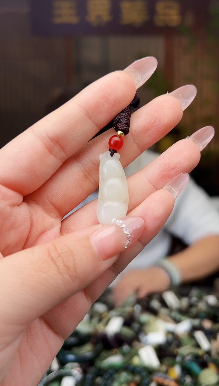 【闪购商品】和田玉颈饰未镶嵌多样性发一