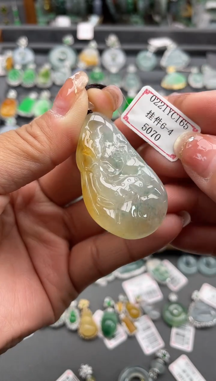 【闪购商品】翡翠挂件未镶嵌0221YC165