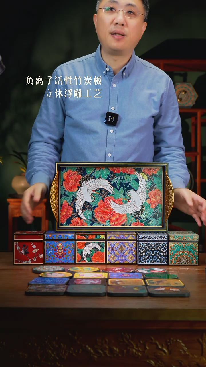 壹藏贰宝鹤戏牡丹托盘