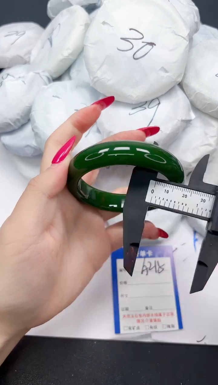 未镶嵌手镯石英质玉A215/55