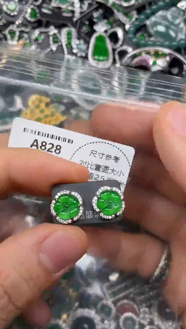 颈饰未镶嵌翡翠A828耳钉
