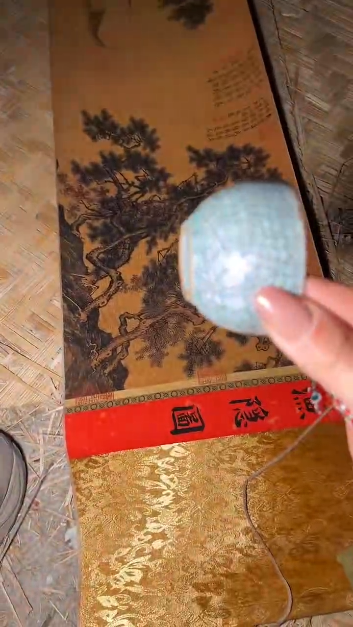 瓷片三顶顶顶顶顶顶顶004