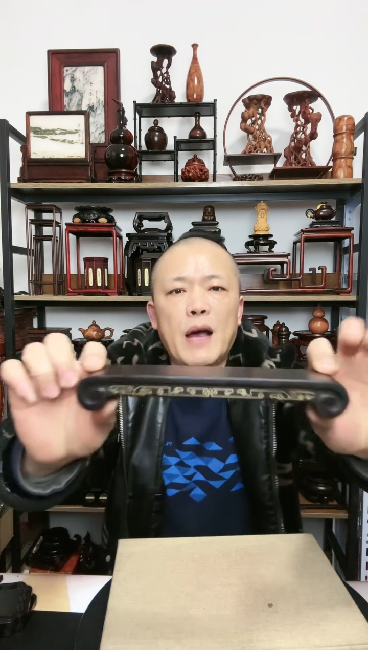 【闪购商品】紫砂紫砂底座底座