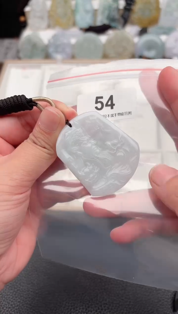 翡翠未镶嵌颈饰天然翡翠吊坠54