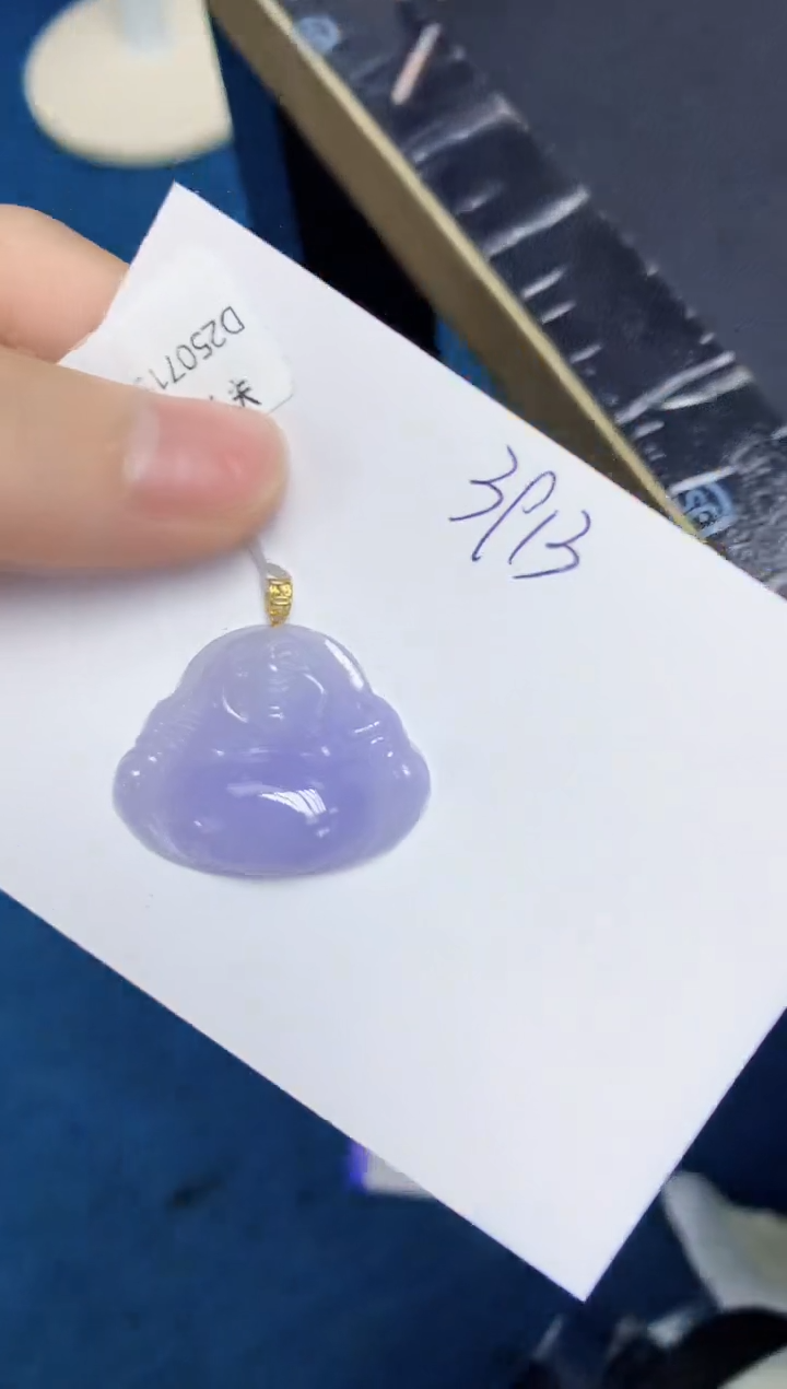 翡翠18K金镶嵌颈饰天然缅甸翡翠A货