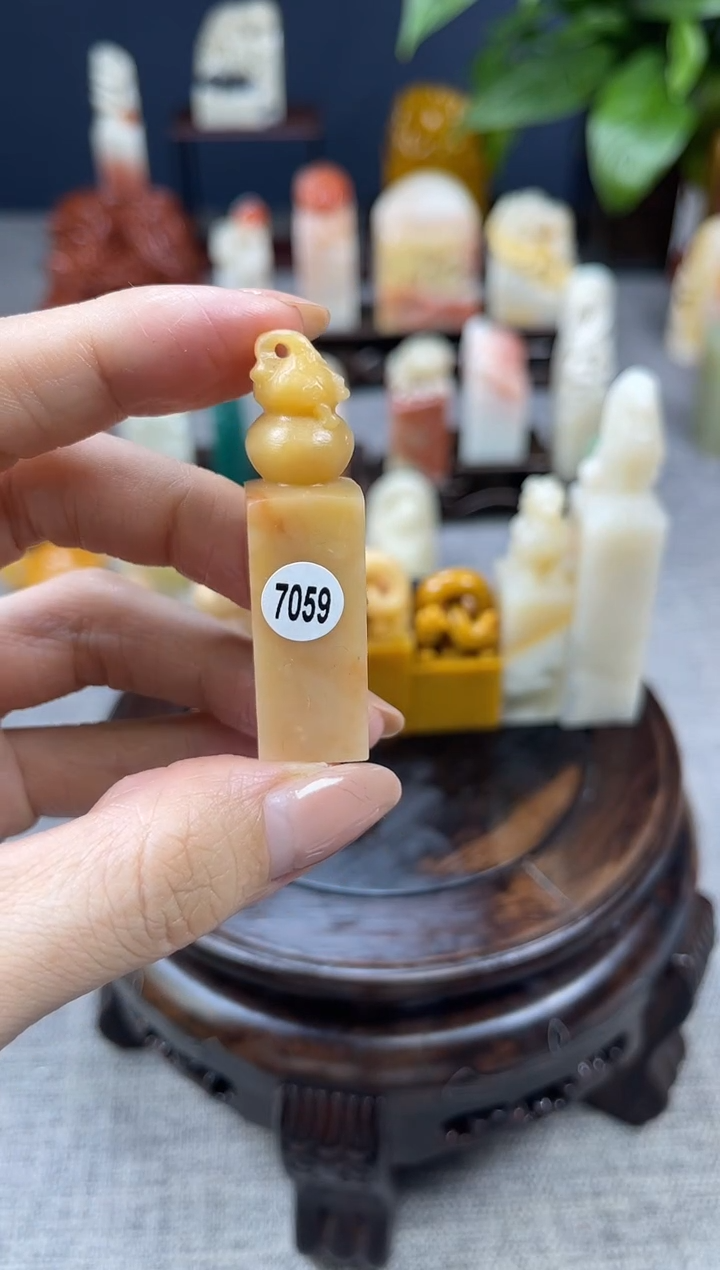 【闪购商品】寿山石印石7059       