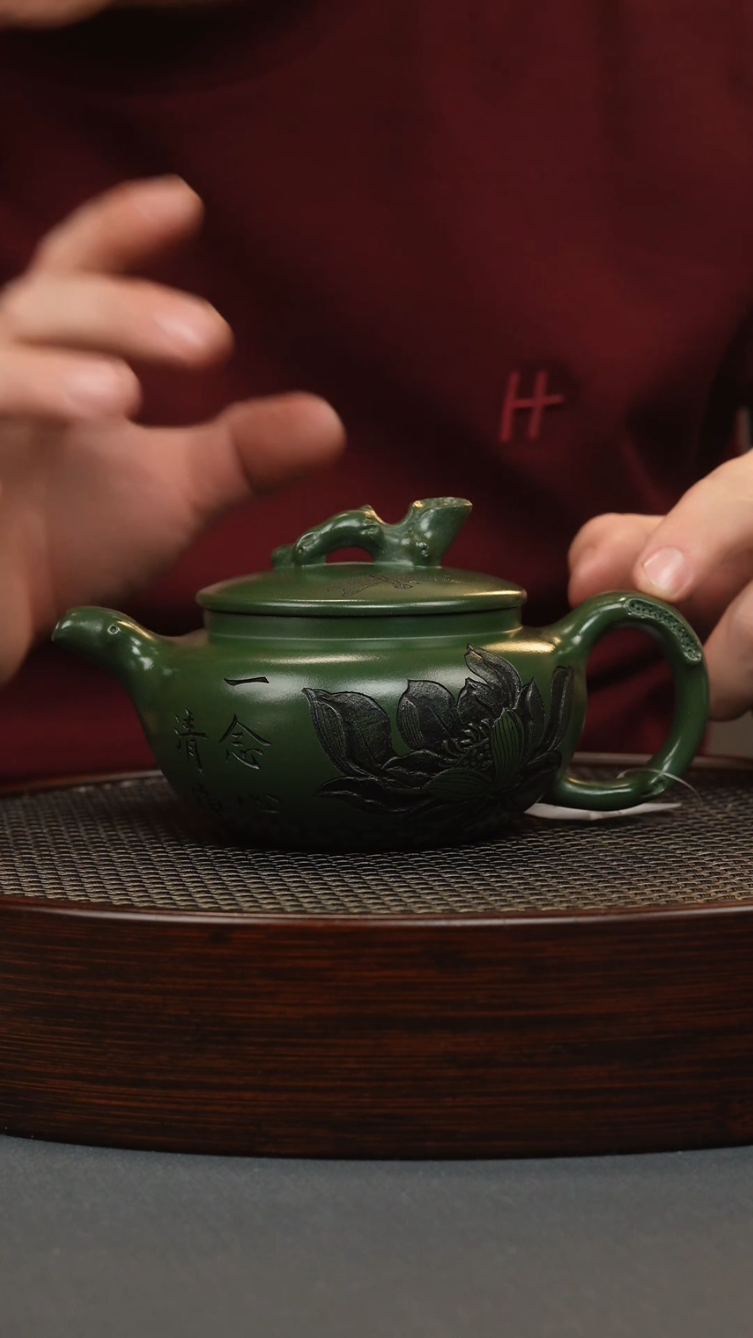 【闪购商品】紫砂茶壶绿泥花器竹节仿古