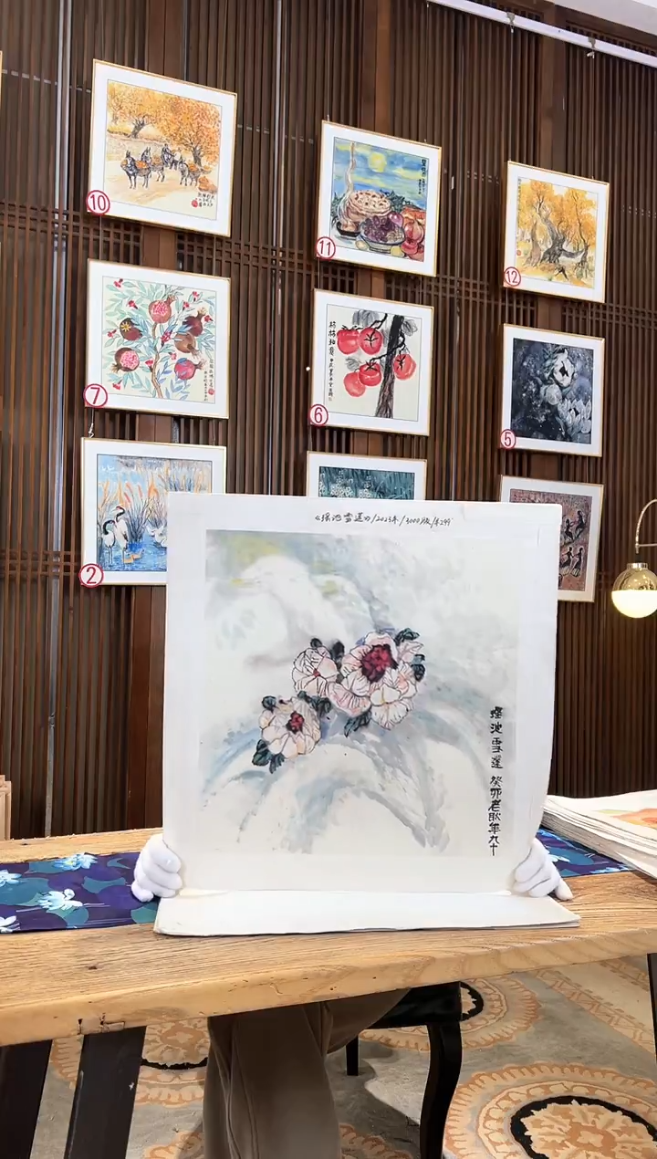 版画版画耿玉琨名章限量版画S