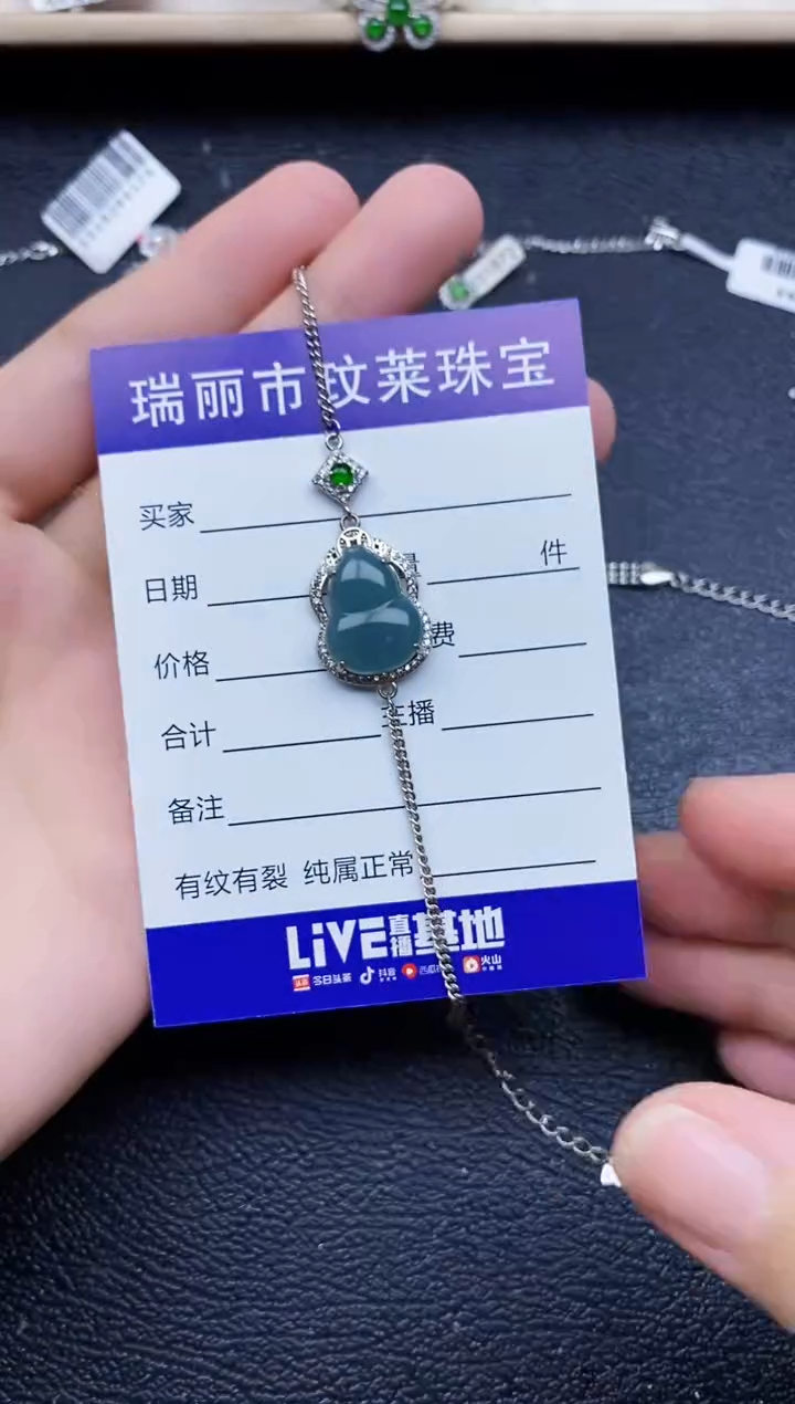 【闪购商品】翡翠戒指银S925镶嵌11111