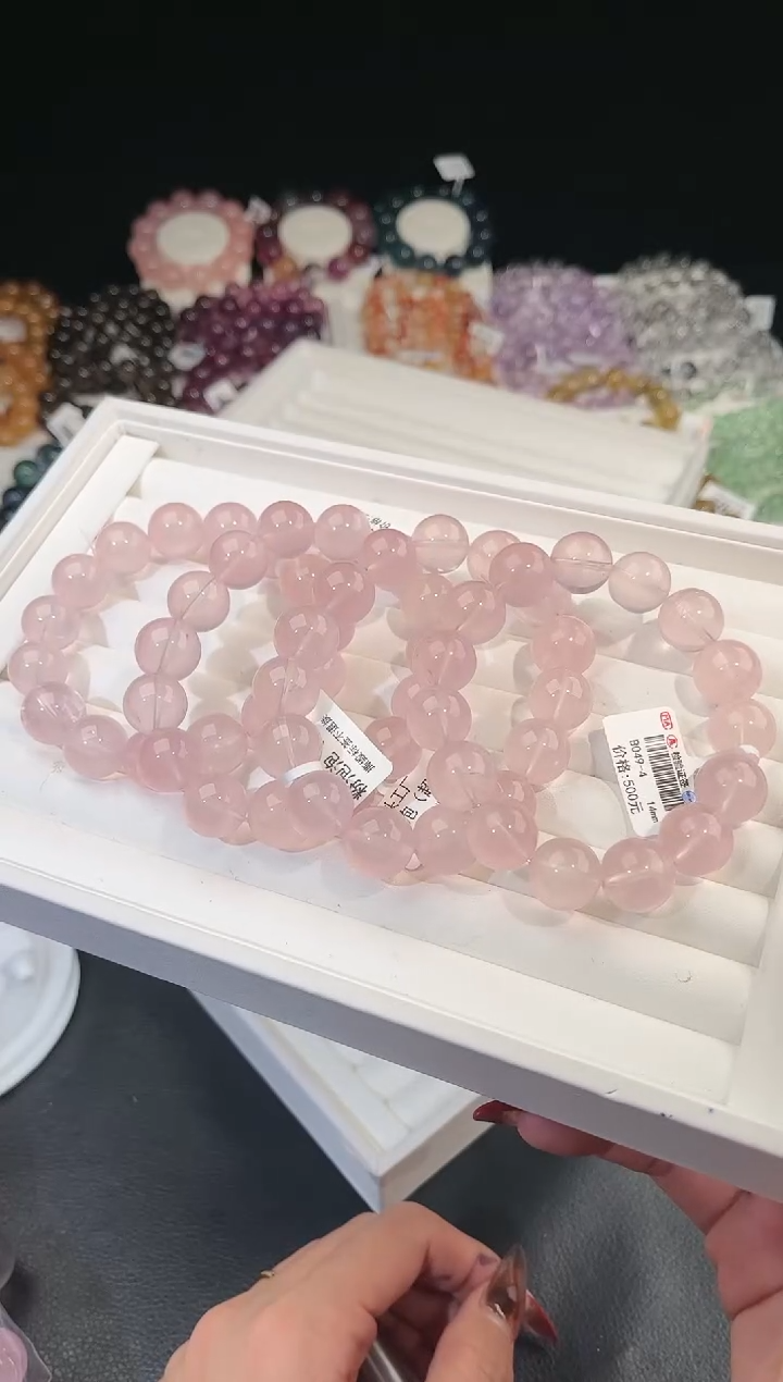 【闪购商品】水晶手链未镶嵌多样性发一粉晶14mm