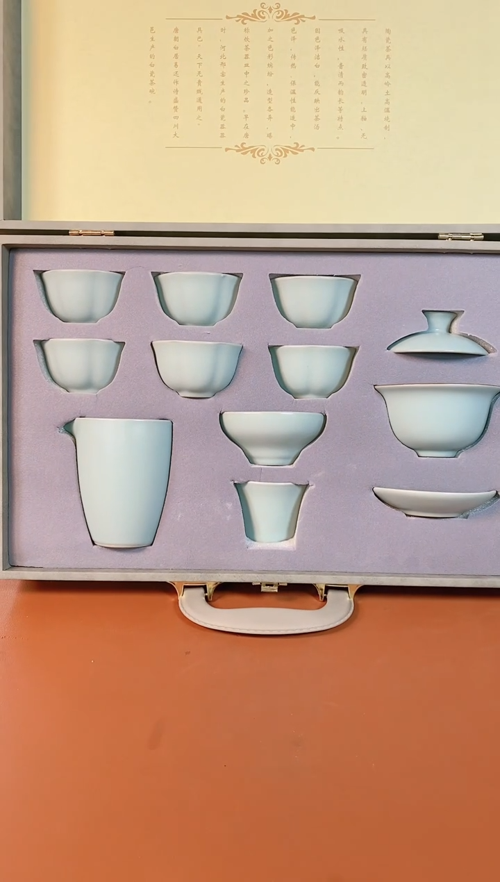 欣宸福利精选福力