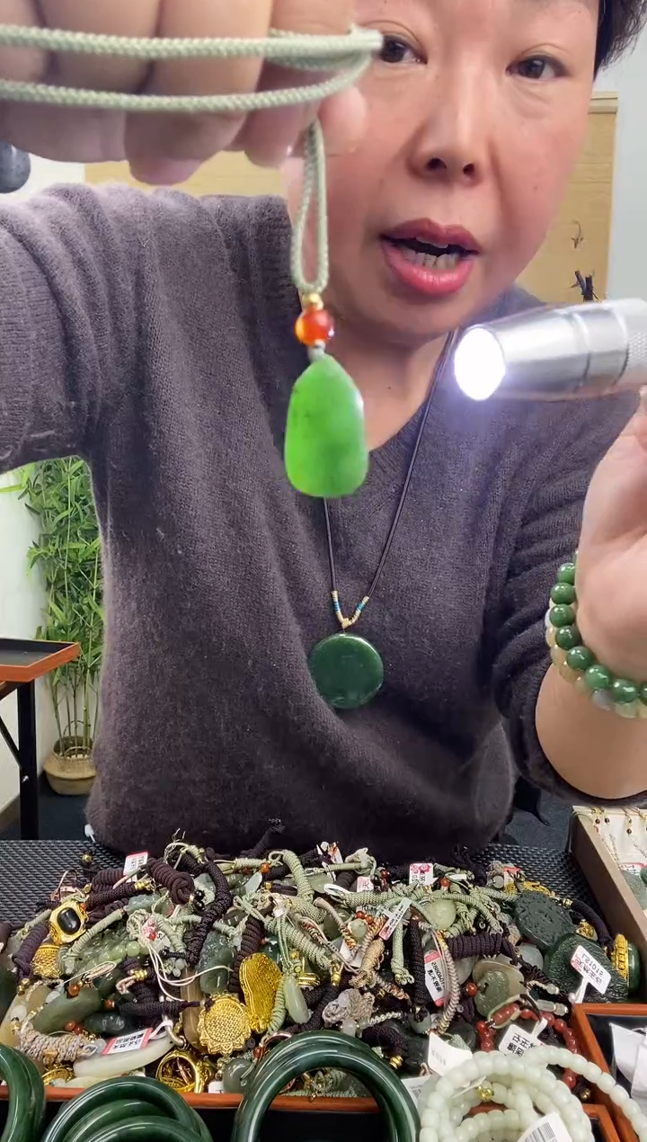 颈饰未镶嵌和田玉多样性发一  1151