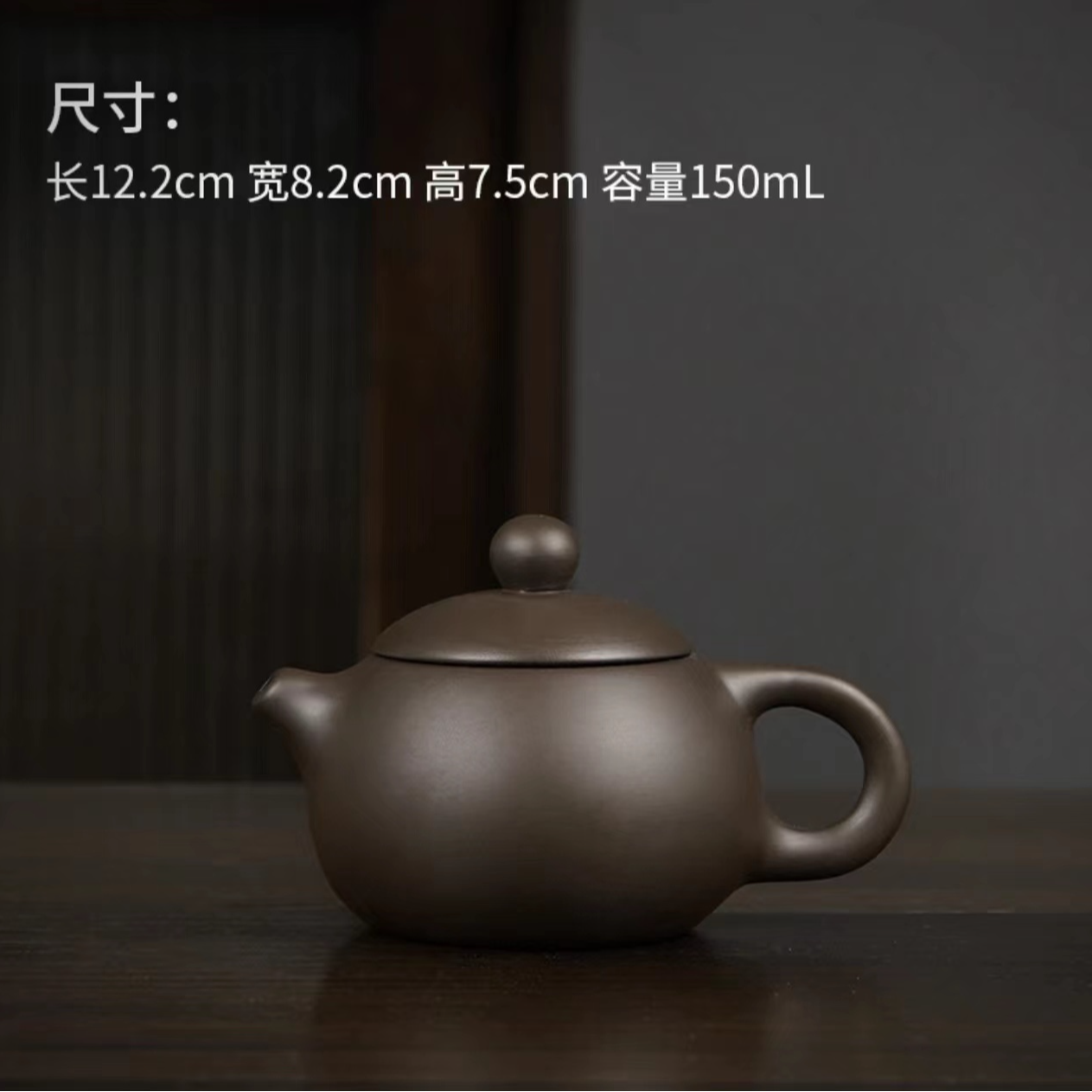 宜兴紫砂小西施（佑驰）