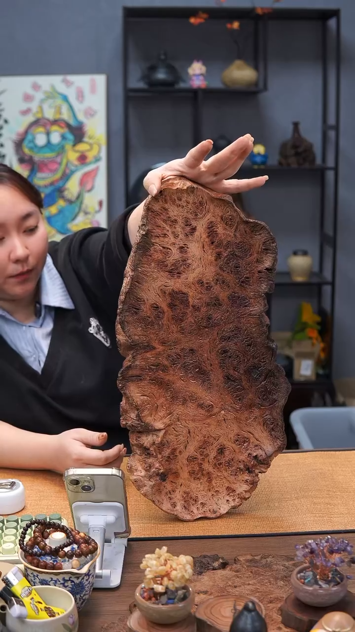 凡****^196号云小屋铁梨木干泡台