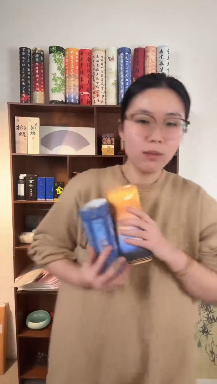 鸢尾焰海绛云栖3款小墩墩