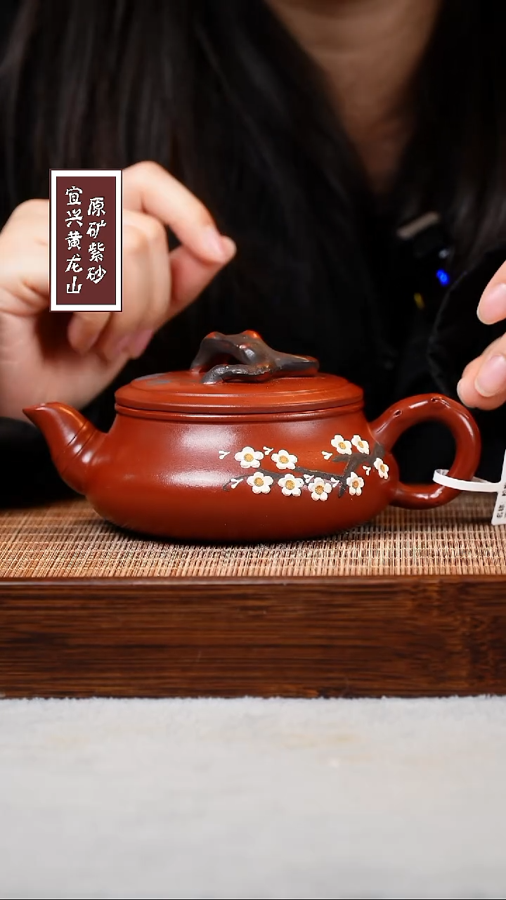 【闪购商品】紫砂茶壶宜兴原矿紫砂  容量