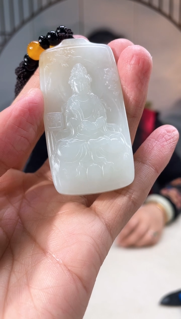 【闪购商品】定制和田玉和田玉（多样性拍一发一带证）170190