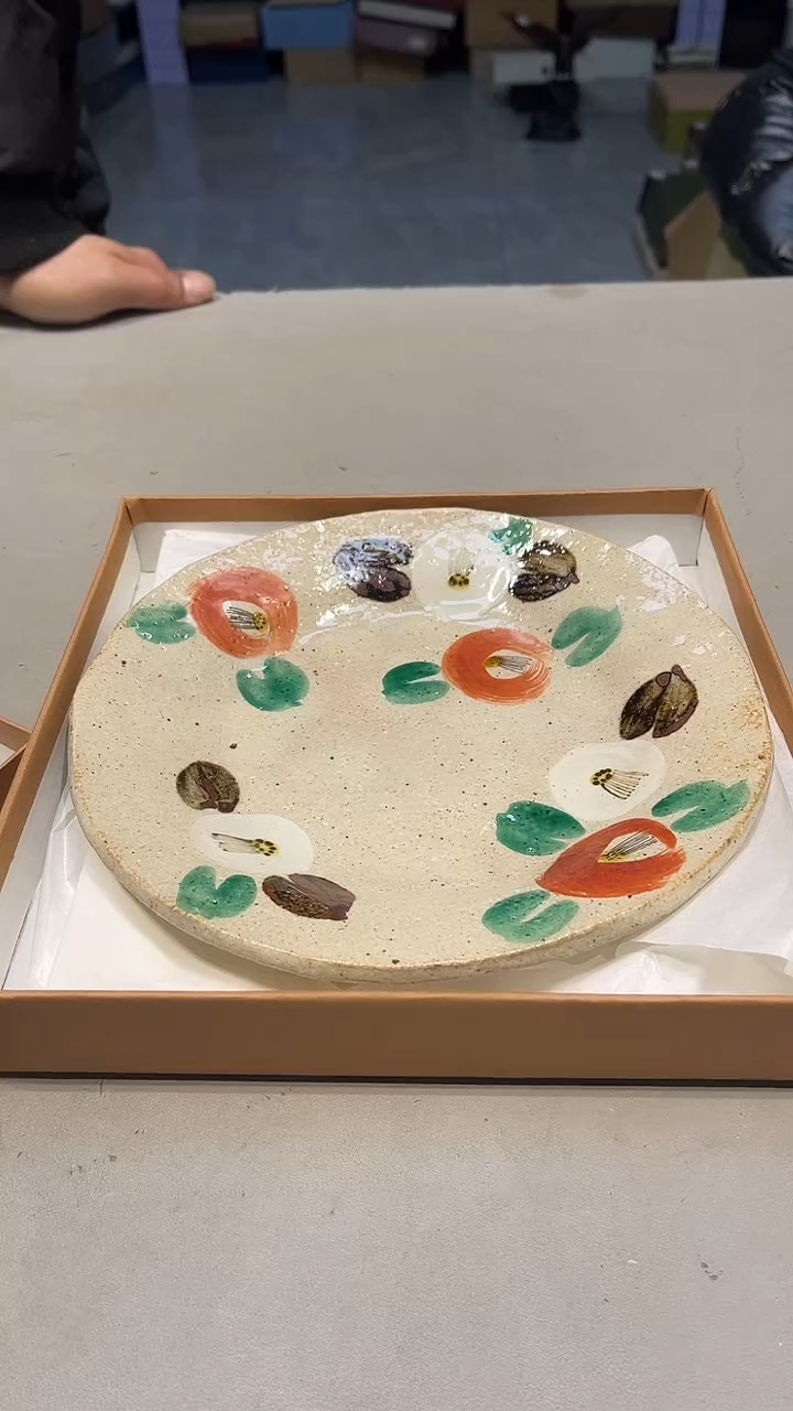 手工艺品琉璃S****68888