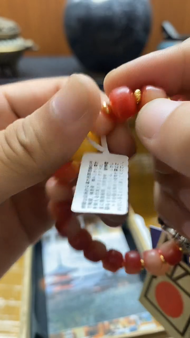 1日本回流放大漏改价专用链接1