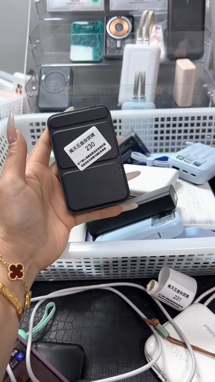 夹子款动*精品数据线1111精品数据线1111