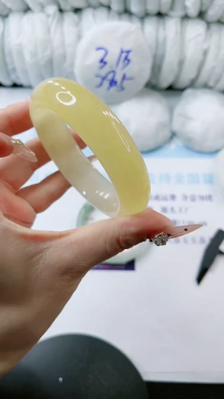 【闪购商品】石英质玉手镯未镶嵌多样性发货L231