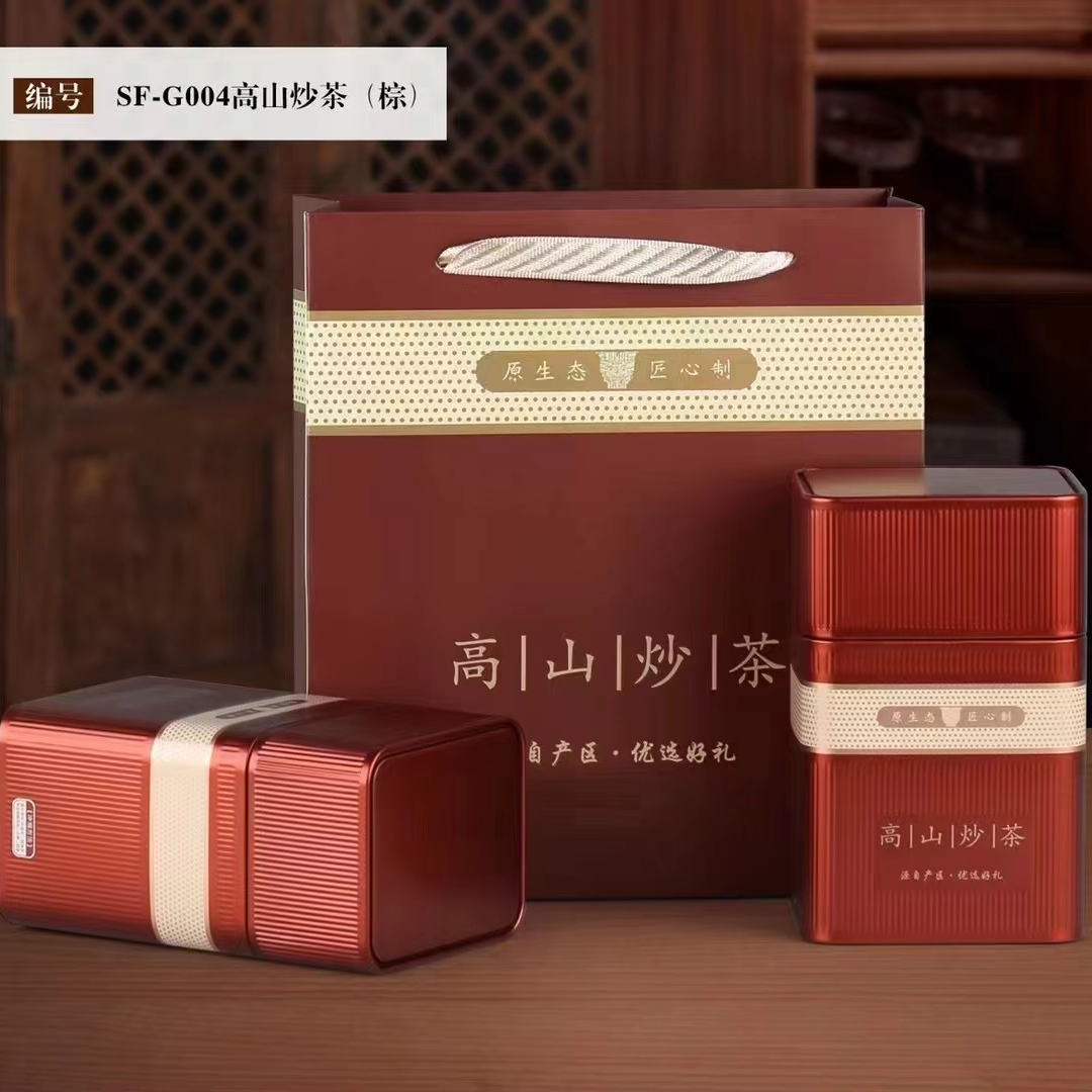 陈年老炒茶 重火浓香500g铁罐礼盒装 潮汕揭阳坪上高山炒茶老绿茶