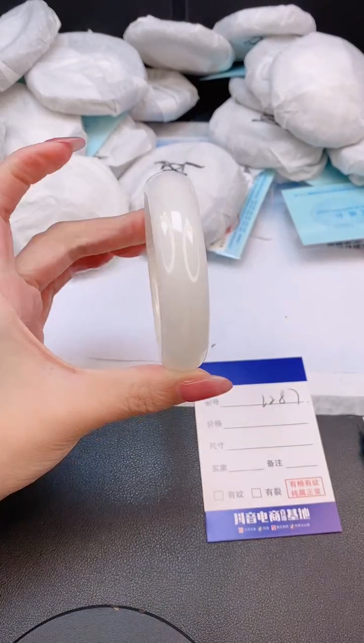 和田玉手镯未镶嵌31L287-55