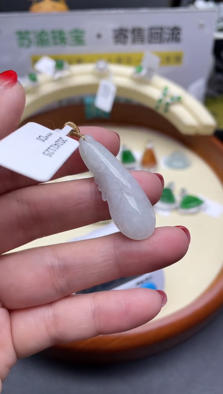 【闪购商品】翡翠颈饰未镶嵌回流寄售，不退不换