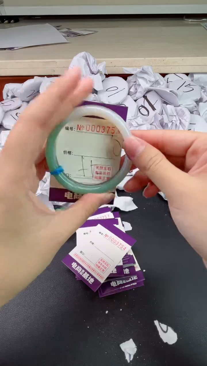 【闪购商品】玛瑙/玉髓手镯未镶嵌3753