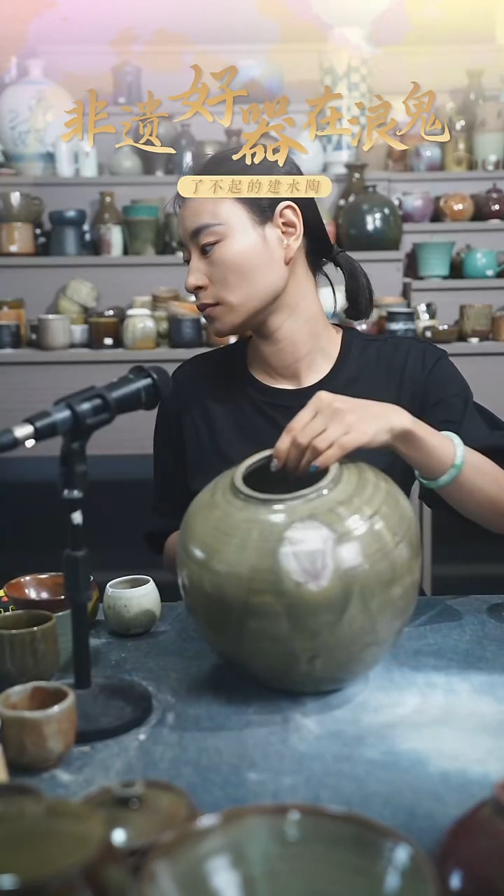 浪鬼家生活陶系列浪鬼柴烧釉绘系列
