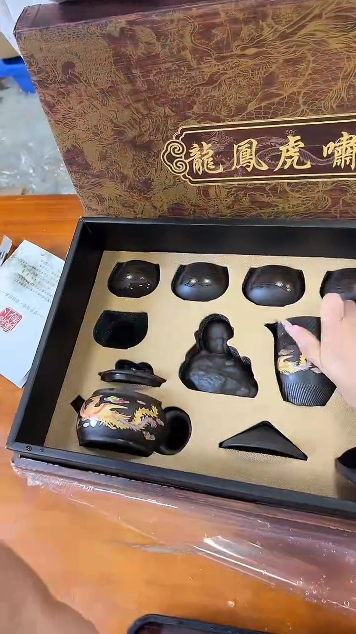 瓷片商品链接@@@@@@@@@@@@@@