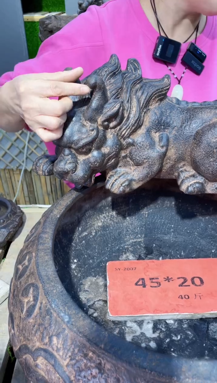 【闪购商品】复合y-068盆