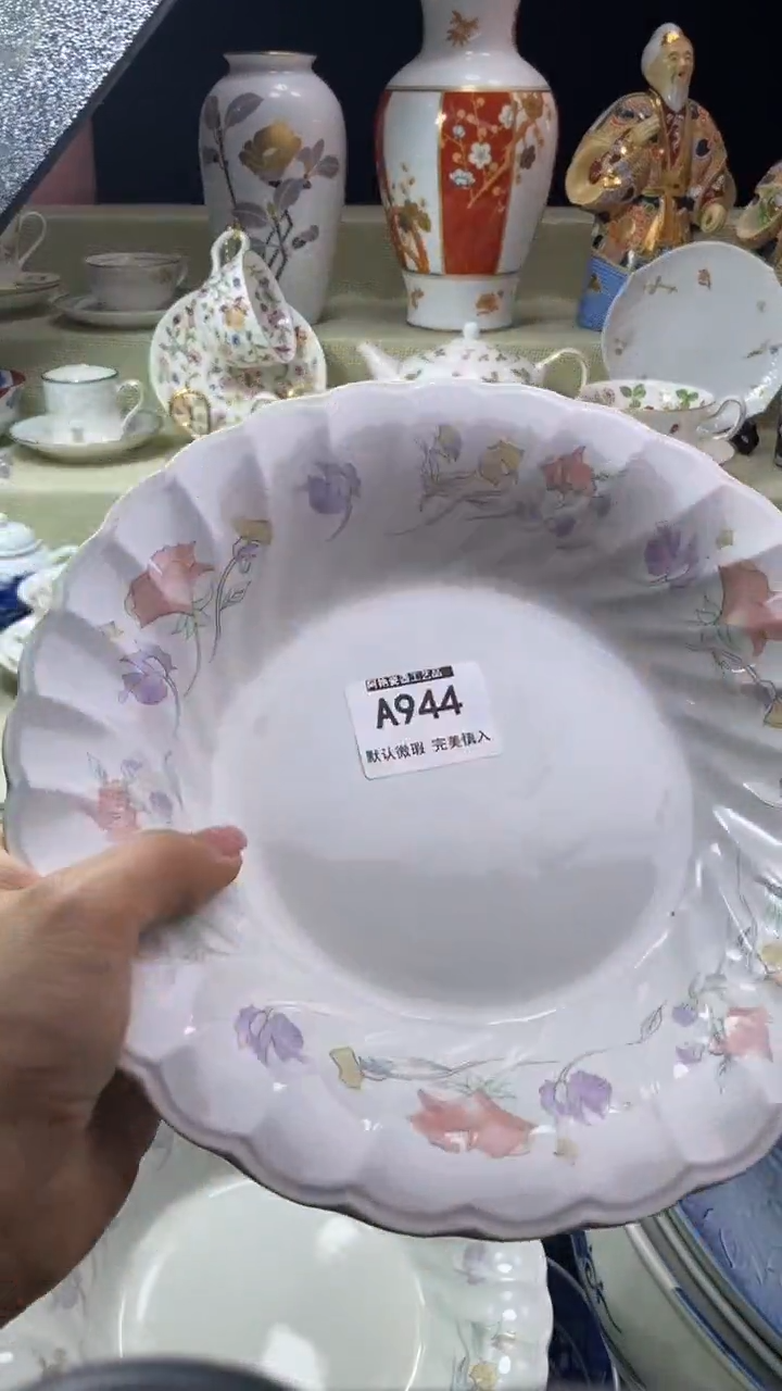 件喜**降瓷片 默认微瑕 完美慎入944