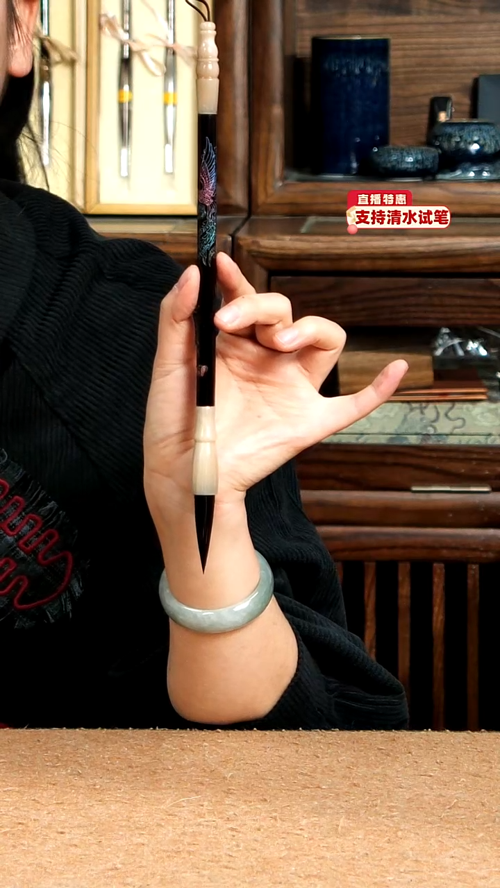 11号张小凤凤于九天纯紫毫1.0*4.2