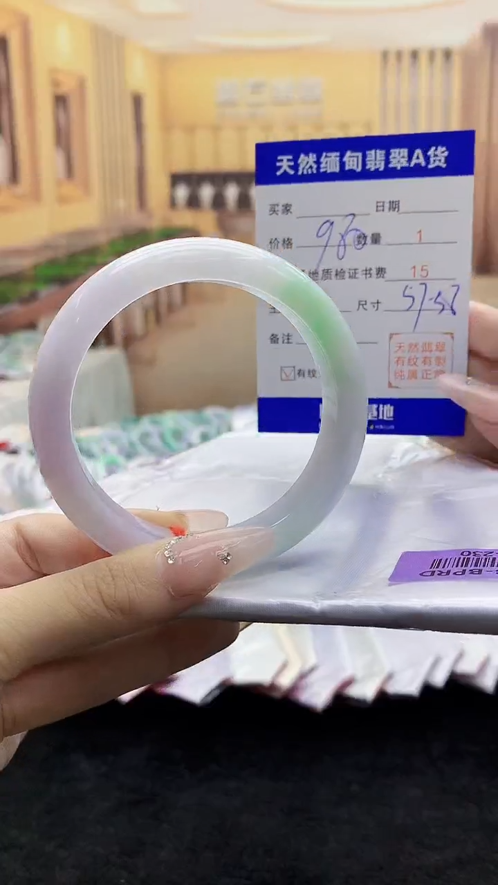 【闪购商品】翡翠手镯未镶嵌    H68-230