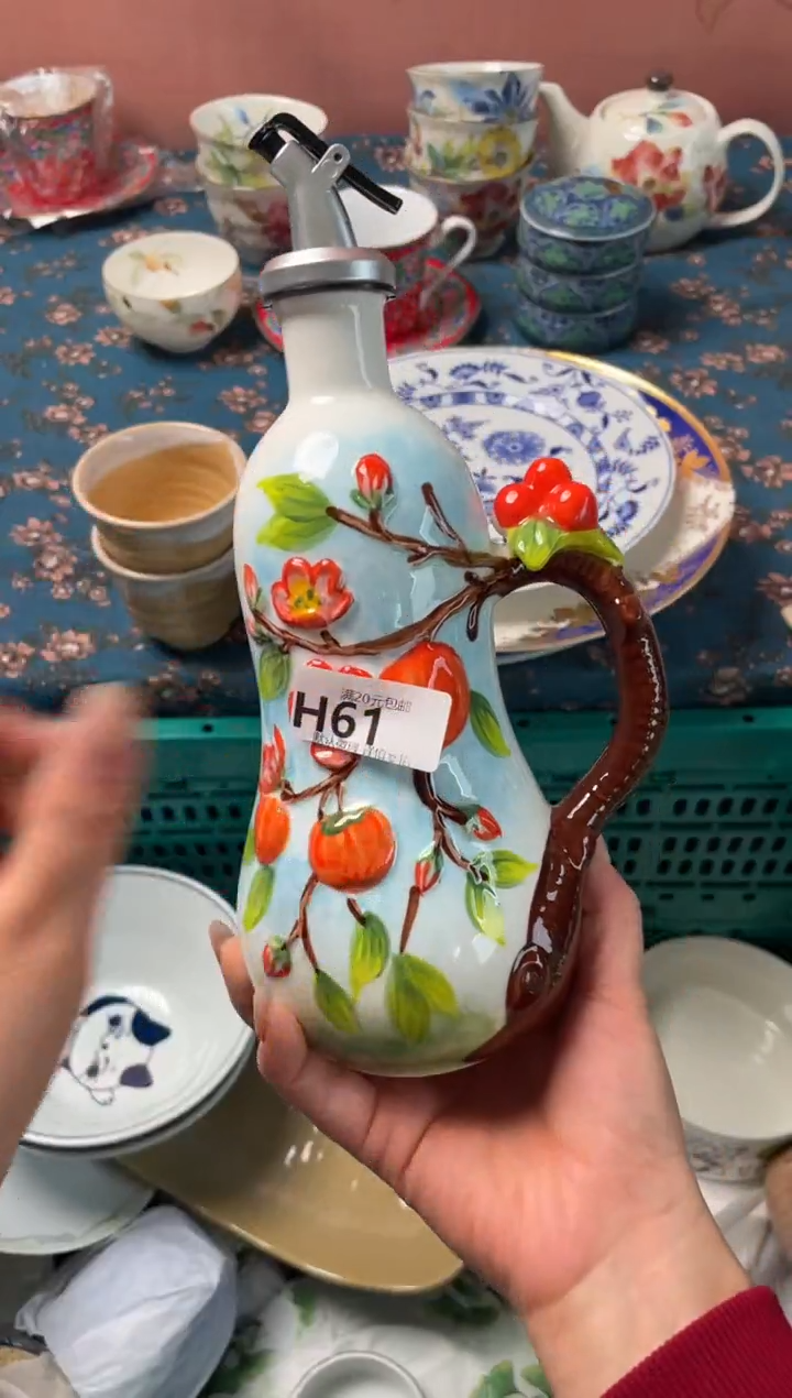 瓷片支****姐瓷器瓷器H61