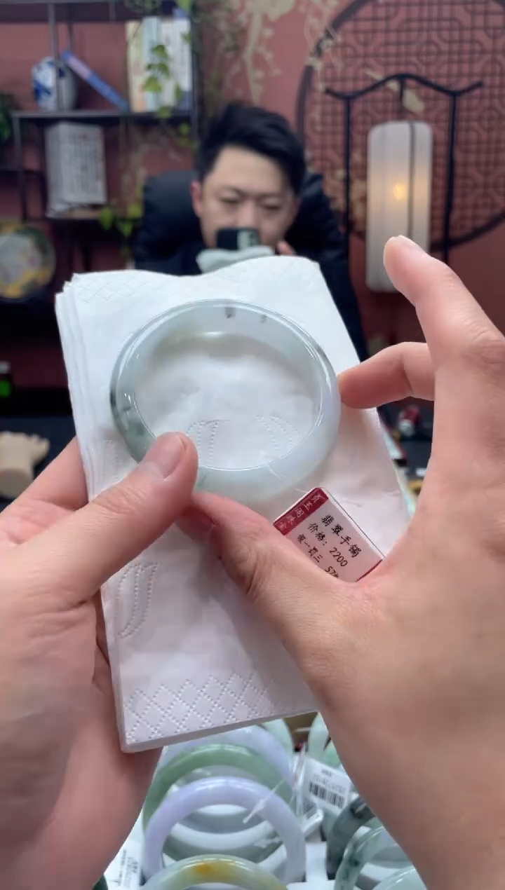 未镶嵌手镯翡翠5524********