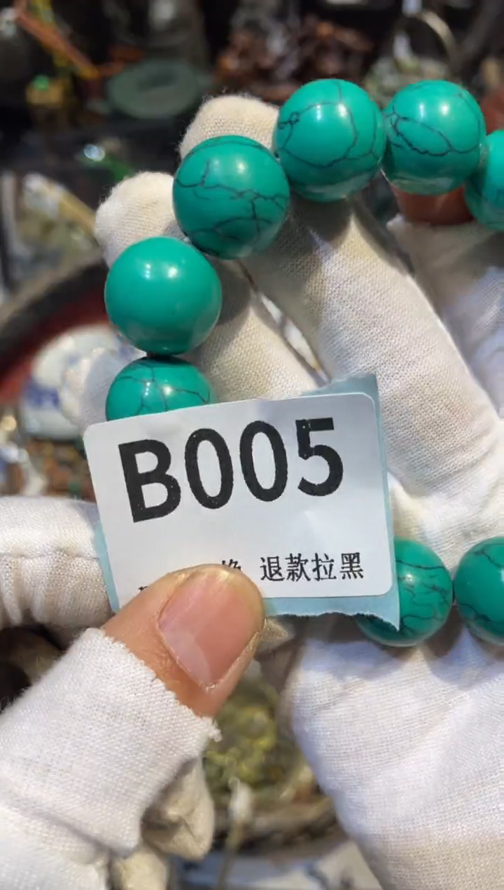 陶瓷宋****店真不赖直播链接火爆火爆