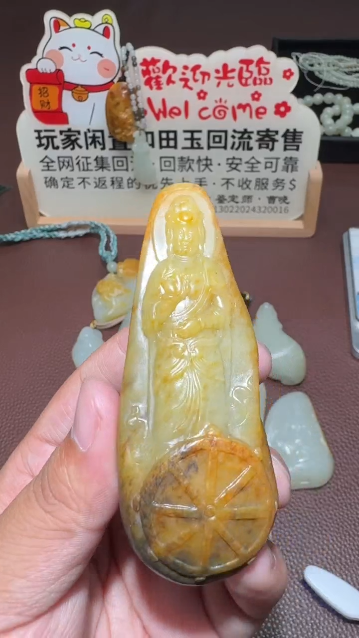 【闪购商品】和田玉把件未镶嵌和田玉