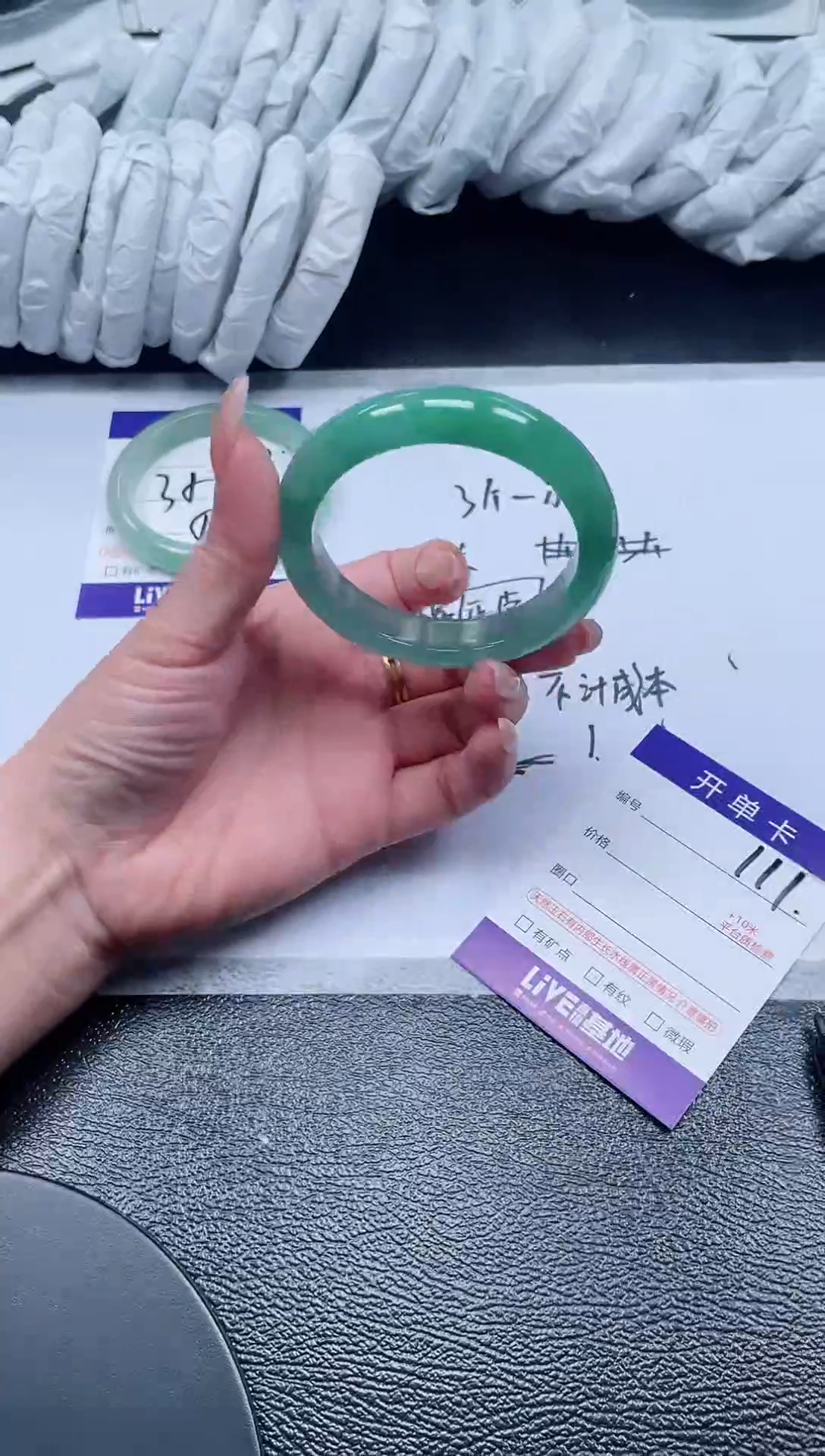 111所见即所得秒拍秒付5657