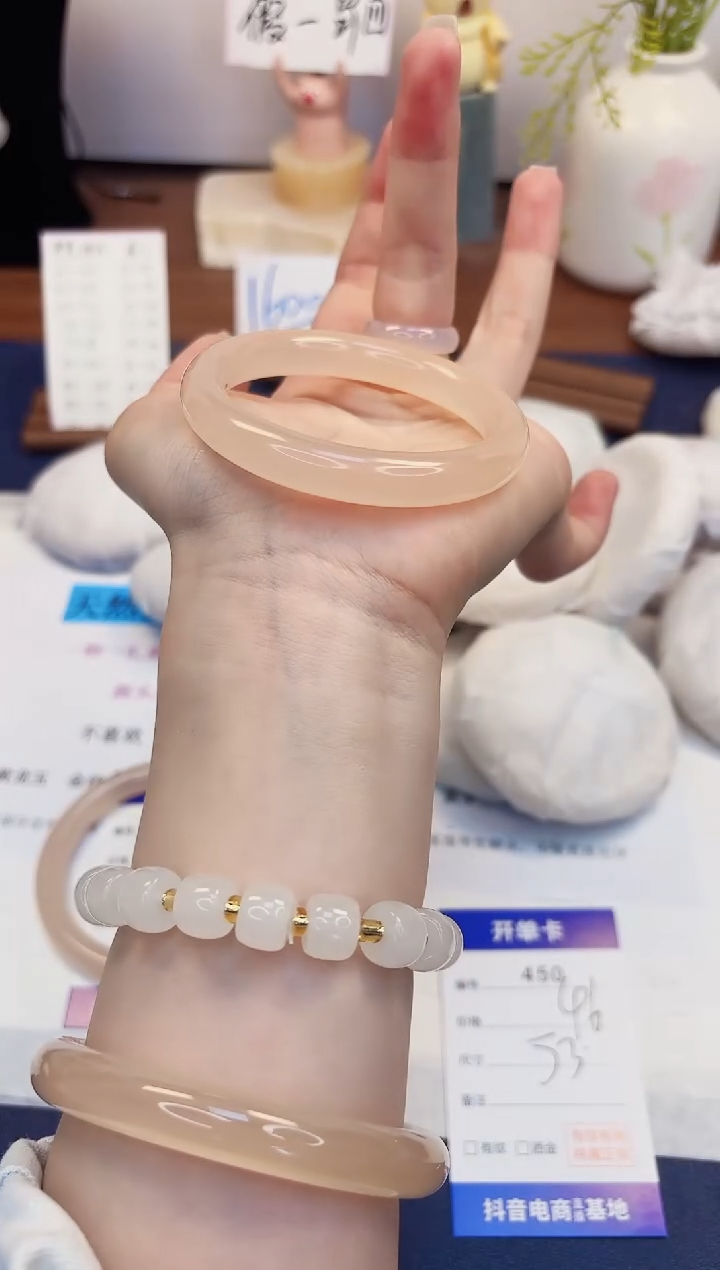 【闪购商品】石英质玉手镯未镶嵌450-美人条藕粉-圈口53