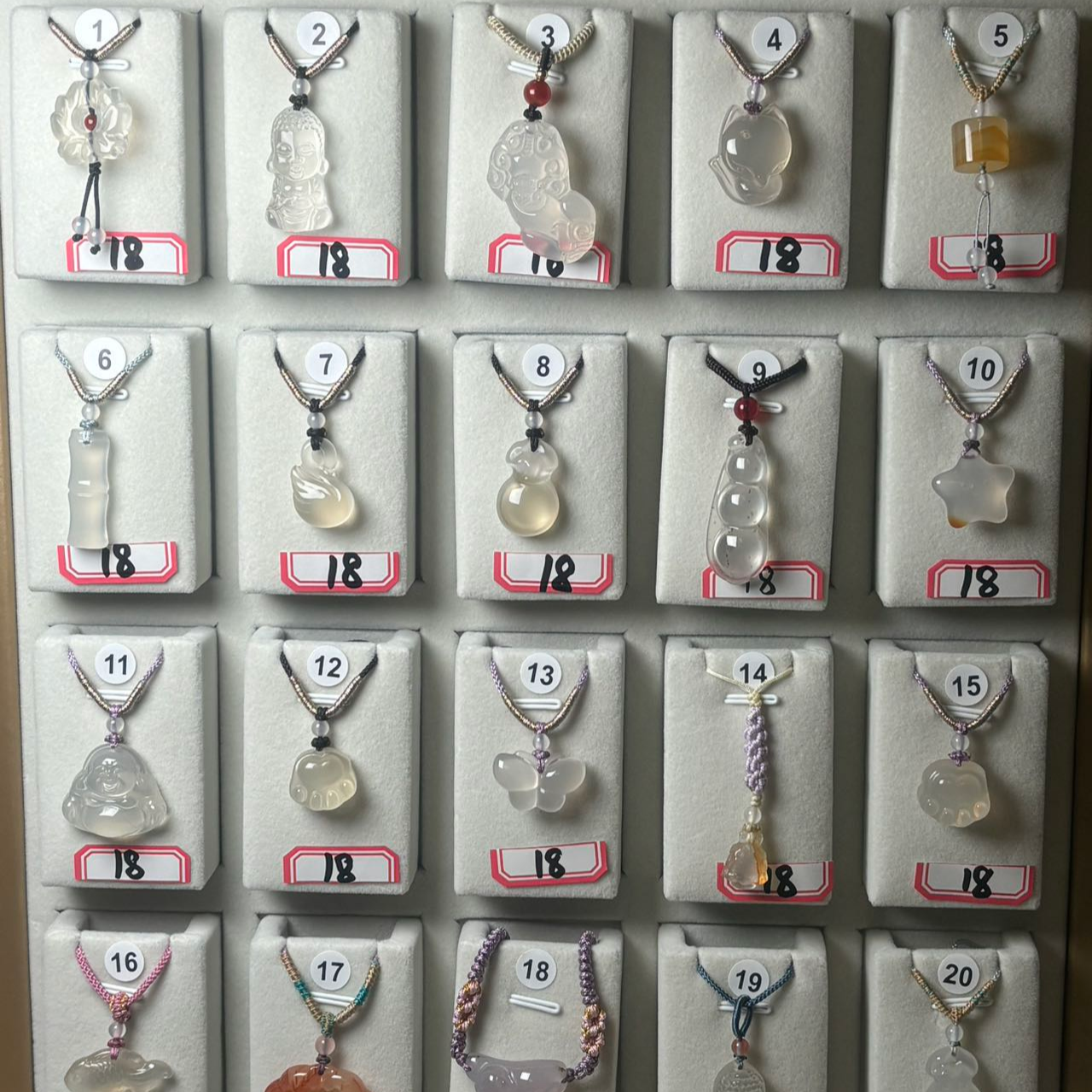 天然玛瑙吊坠（直播间选款链接）玉髓挂件拍一发一 多样性发