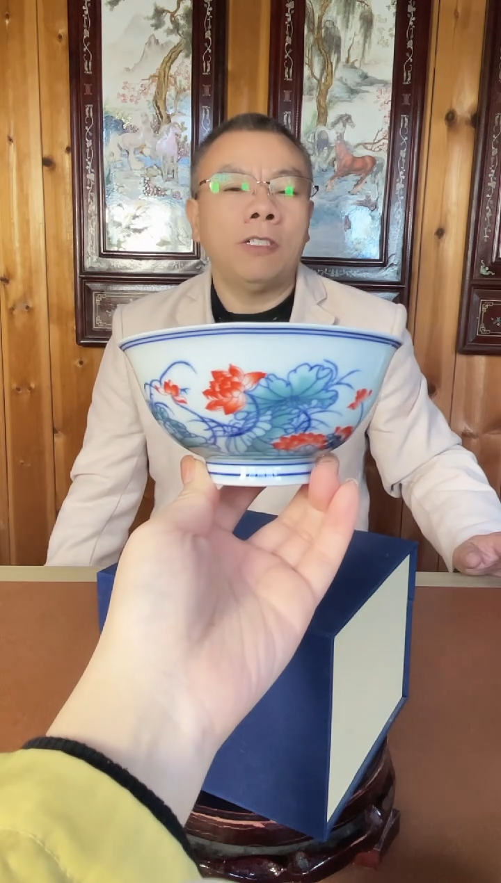 李书记闪购商品1XD001/1